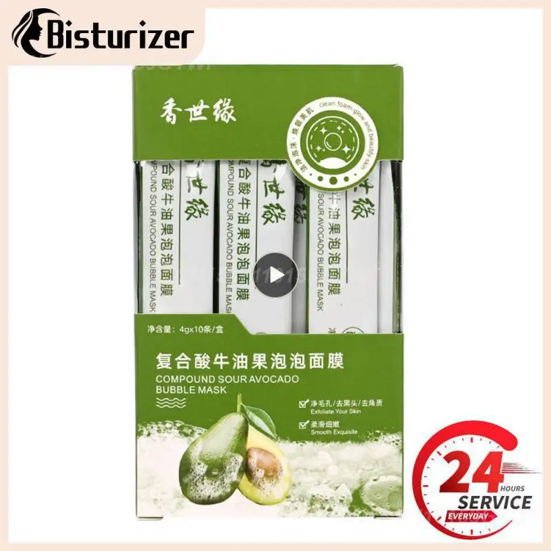 

1~10PCS Non Greasy Facial Mask Avocado Bubble Deep Cleansing Facial Mask Bubble Facial Mask Blackhead Removing