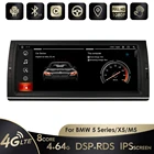 4 + 64 10,25 ''Android 10 Full Touch автомобильный видеоплеер для E39 X5 M5 E53 E38 CANBUS Радио Rds GPS Навигация BT PIP монитор на подголовник