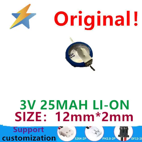 

buy more will cheap Original brand new 3V rechargeable button battery ML1220 chip foot laptop 25MAH full capacity solar new