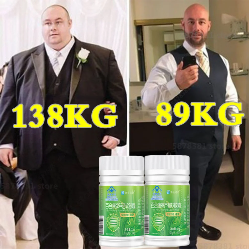 

Горячая Распродажа 30 шт сжигание жира и быстрое таблетки для детоксикации стройного телосложения способствует передвижению кишечника