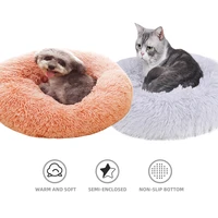 round soft and long plush cat dog bed house pet winter warm sleeping mat cats sofa pets product cushion for teddy chihuahua casa
