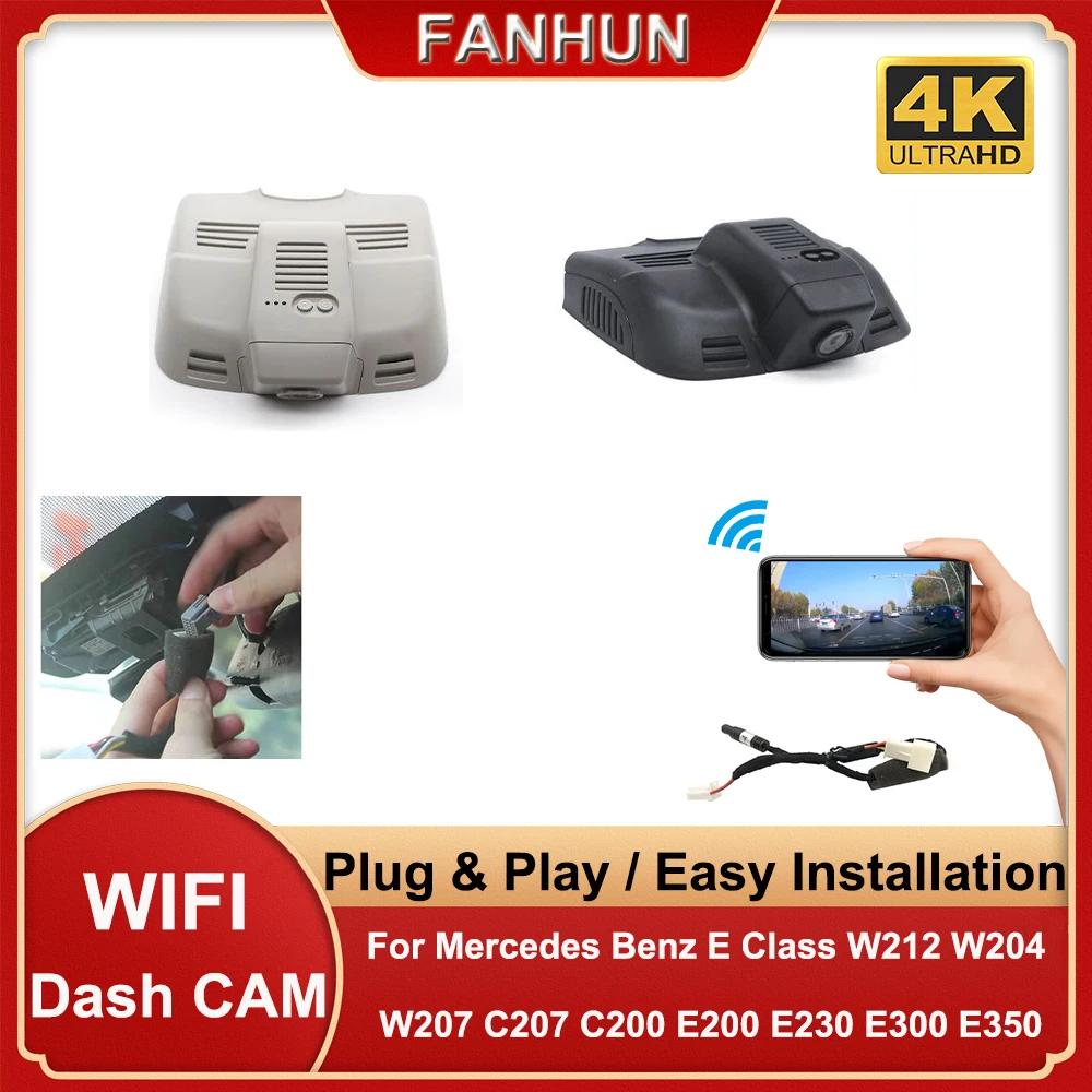 

Подключи и работай Wifi Автомобильный видеорегистратор Автомобильный регистратор для Mercedes Benz E Class W212 W204 W207 C207 C200 E200 E230 E300 E350