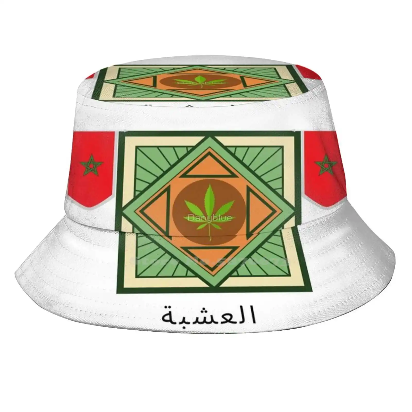 

Высококачественные рубашки для всех моделей чехлов и обложки Amazigh ID And Look ( Berber/Kabyle)