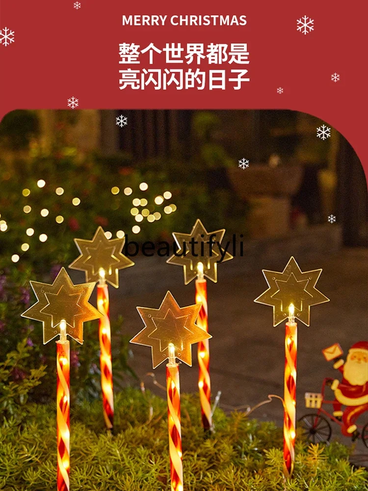 Рождественский леденец фруктовый напольный светильник плагин уличный