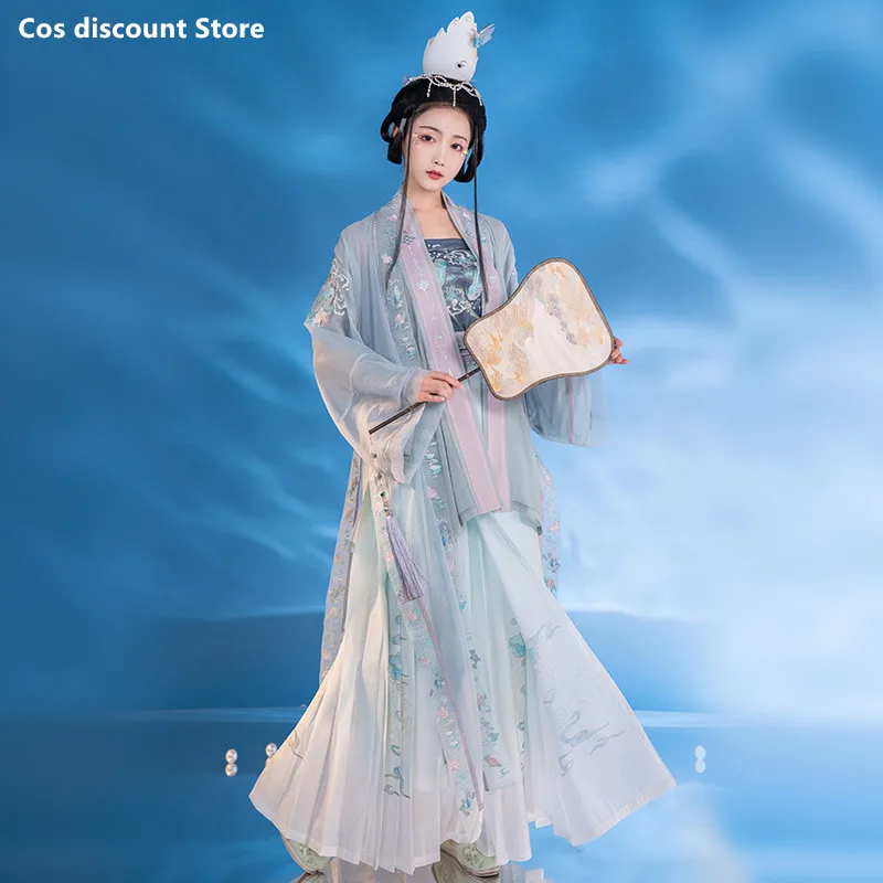 

Anime Hanfu Element Bra Purple Breast Length Ru Skirt Antique Cosplay Costume Role Play Clothing Sizes S-XL 2023 New
