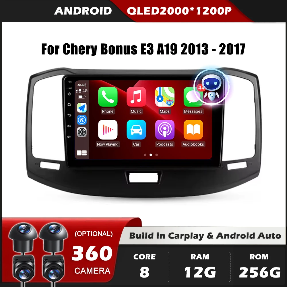 BT для Chery Bonus E3 A19 2013-2017 Автомобильный радиоприемник Мультимедийный видеоплеер