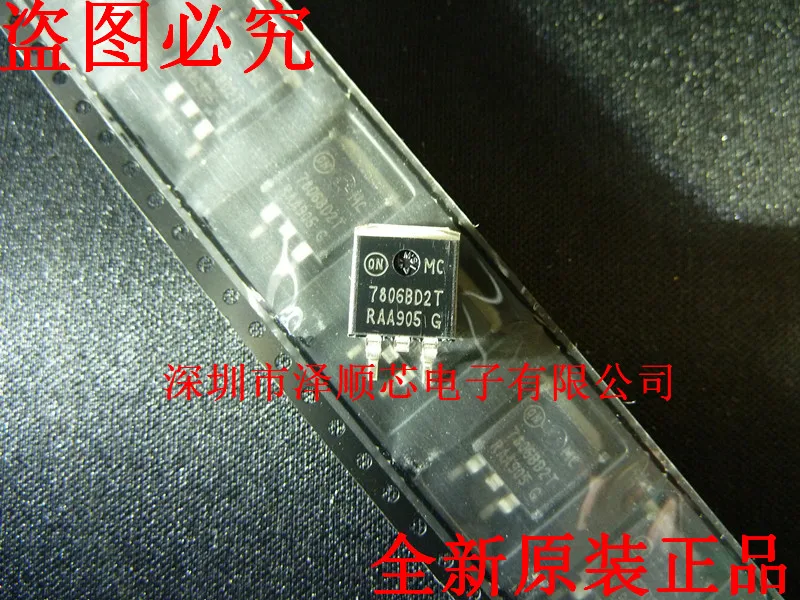 

30 шт. оригинальный новый регулятор напряжения MC7806BD2TR4G TO-263