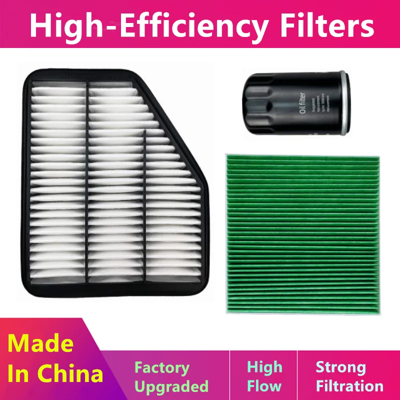 3 шт./для FAW Hongqi H7/масляный фильтр воздушный и салонный фильтр/автозапчасти