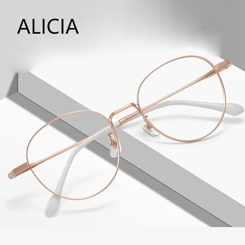 Новинка ультратонкие титановые очки ALICIA модные круглые в стиле ретро полная