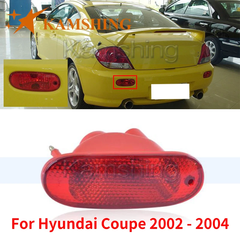Kamshing для Hyundai купе 2002 2003 2004 задний бампер стоп светильник отражатель хвост тумана