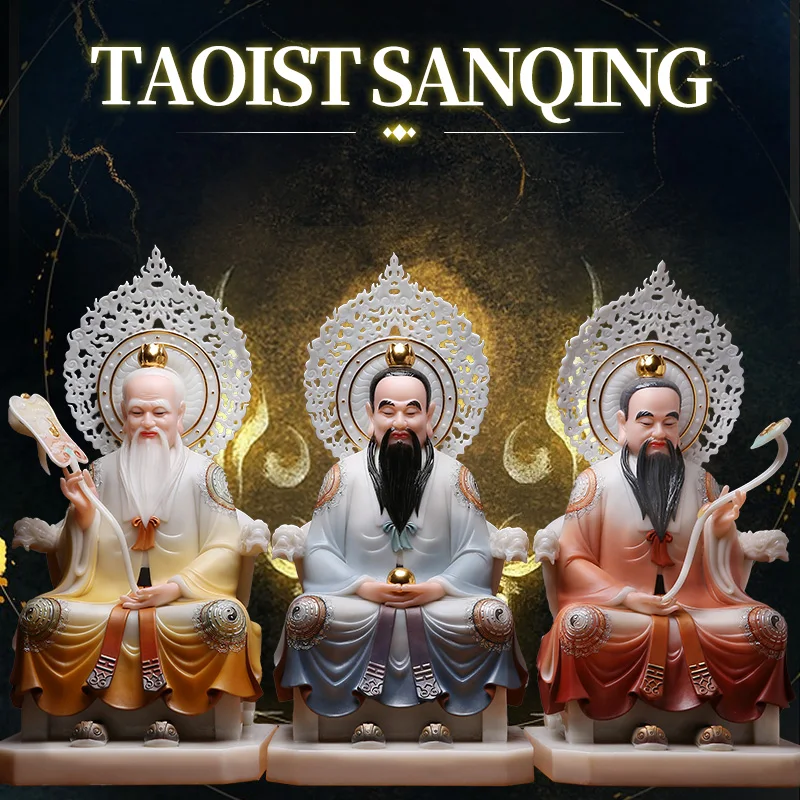 Taoist Sanqing перламутровые белые фотообои Laojun Yuan Shi Lingbao моральные украшения Tianzun