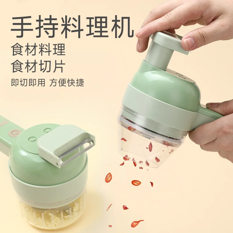 

High Quality 4 In 1 Multifunctional Electric Vegetable Cutter Slicer Garlic Mud Masher Chopper Cutting Pressing Mixer Food Slice