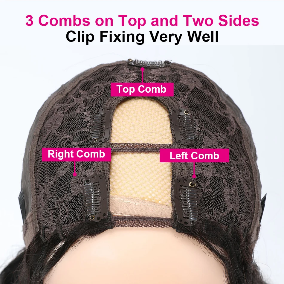 Рисунок 5 - 1BTL412 объемный волнистый u-образный парик