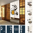 Японская занавеска для кухни, суши, изакая, занавеска для входа, подвесная занавеска для спальни, гостиной, декоративная короткая дверная занавеска