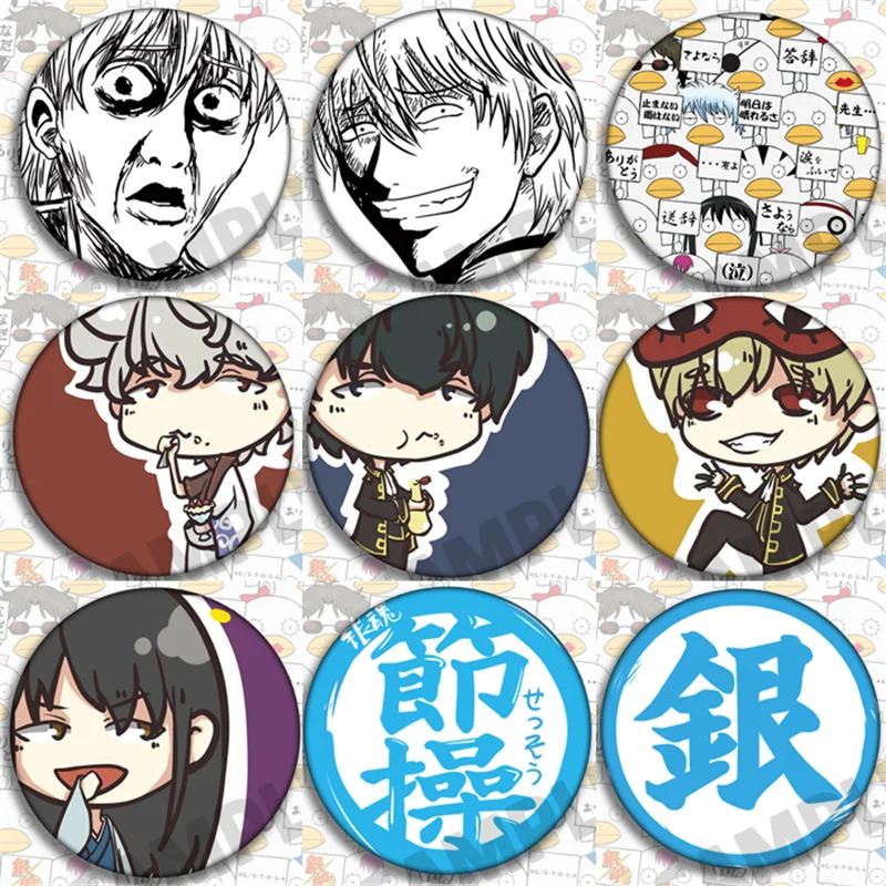 

9 шт. значок аниме GINTAMA Sakata Gintoki кацура Котаро Заколка Брошь кнопка
