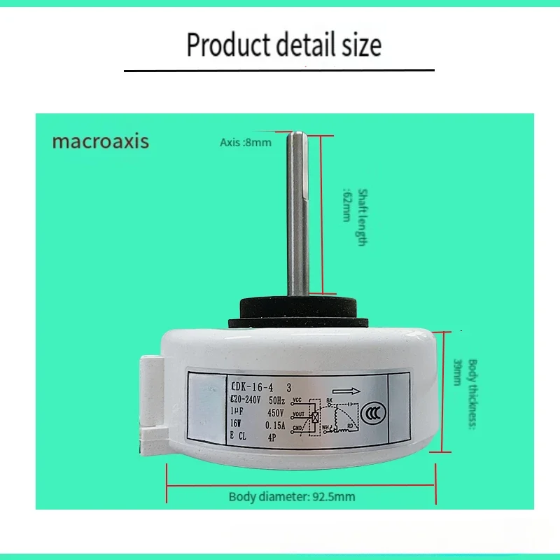 Новинка для 1-го кондиционера Chigo 1 5P + короткая ось двигателя YDK-16-4 3 длинная 9