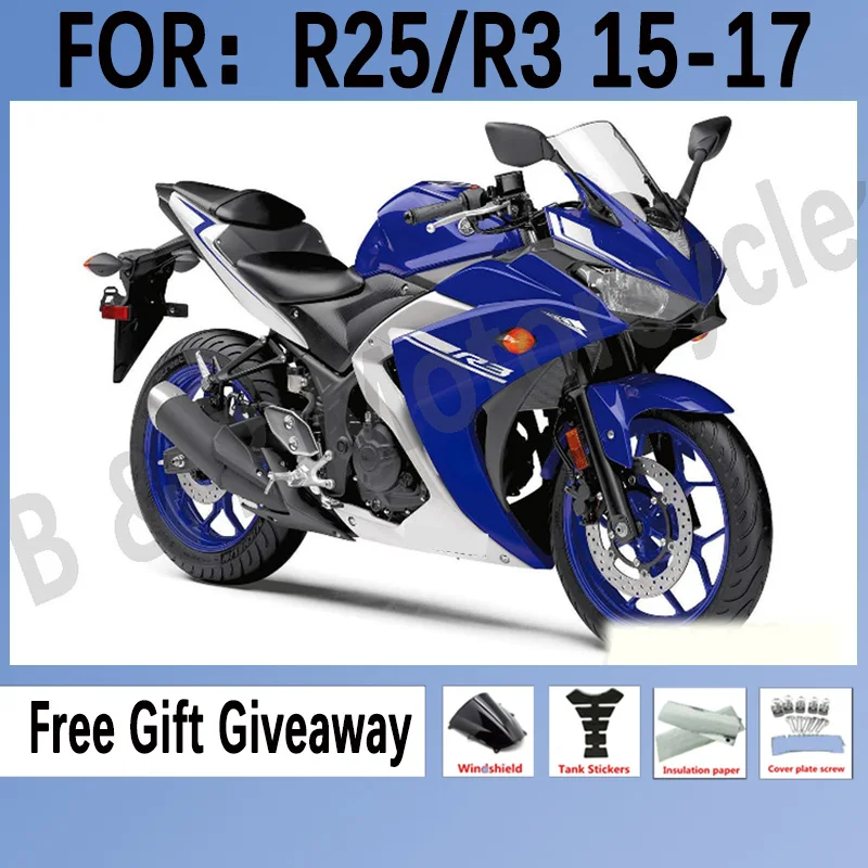 

Комплект обтекателей для мотоцикла, подходит для Yamaha YZF R3 2015 2016 2017 2018 YZF R25 15 16 17 18, обтекатель кузова, синий