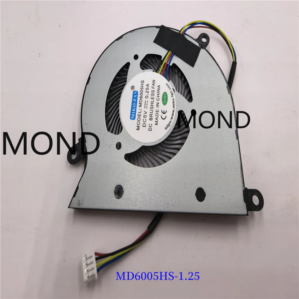 Вентилятор охлаждения ноутбука MIKO-FAN MD7505HS MD8005HS MD8005HS MD6005HS MD7506HS MD6504HS MD5516HS MD5607HS MD6507HS MD7509HS MD9005HS (art.: 3920cd86dffc7) - 3920cd86dffc7