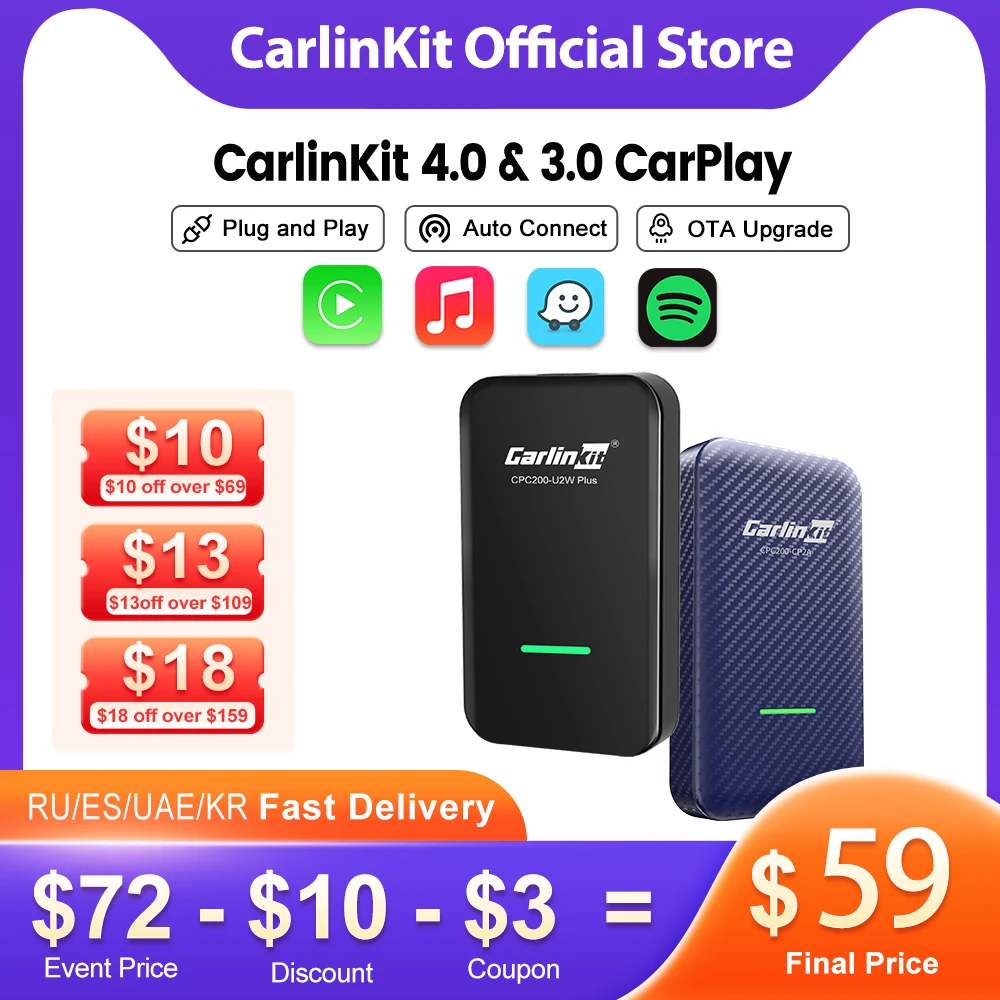 plug and play на андроид