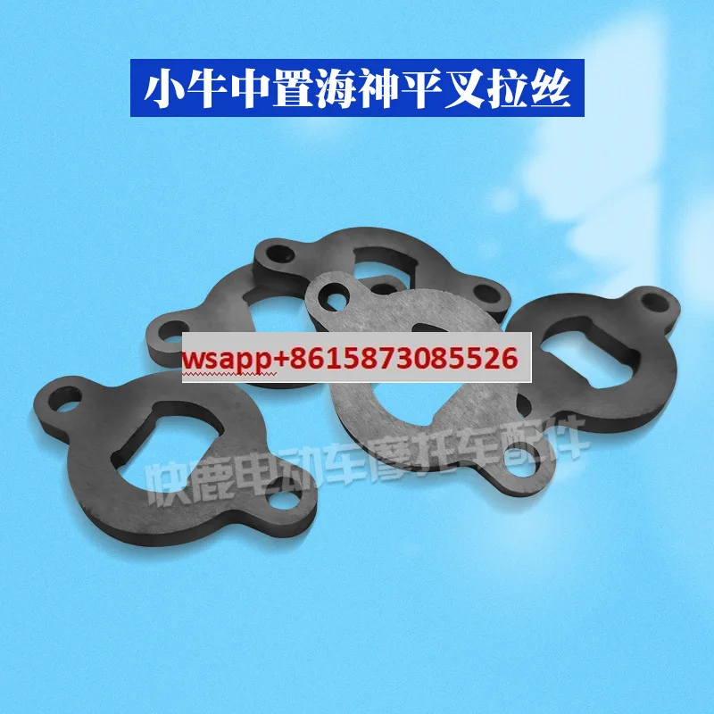 Фото Плоская вилка Sea God со средним креплением, боевой топор, плоская вилка с матовым покрытием, гладкая, с матовой втулкой со средним креплением №3