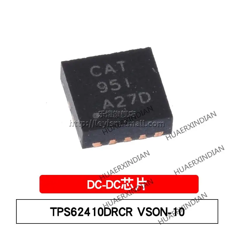 

10 шт./лот новый оригинальный TPS62410DRCR тип детской кошек