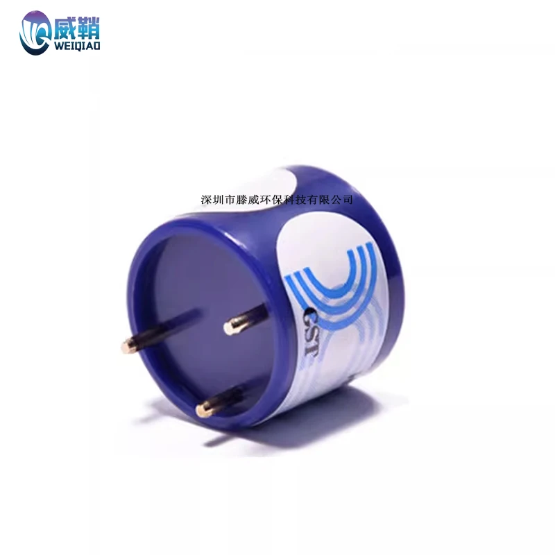 Датчик газа 4S-H2S