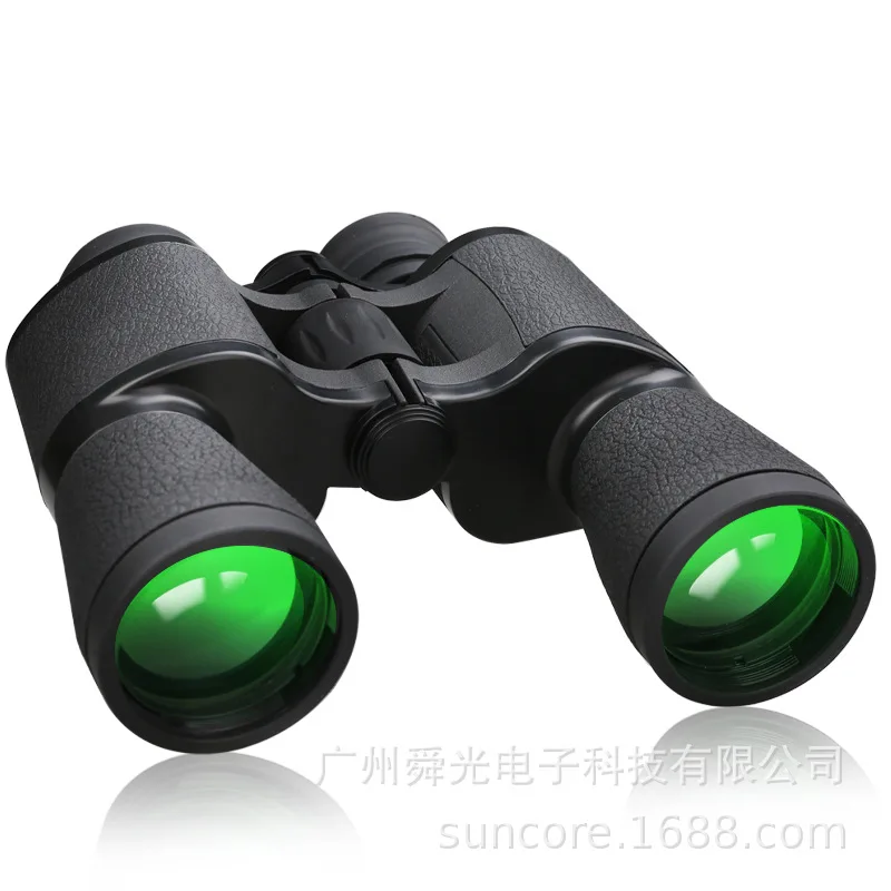 

binocular bird watching mirror outdoor telescope camping big Paul 7X50 high-definition high power low light level night vision