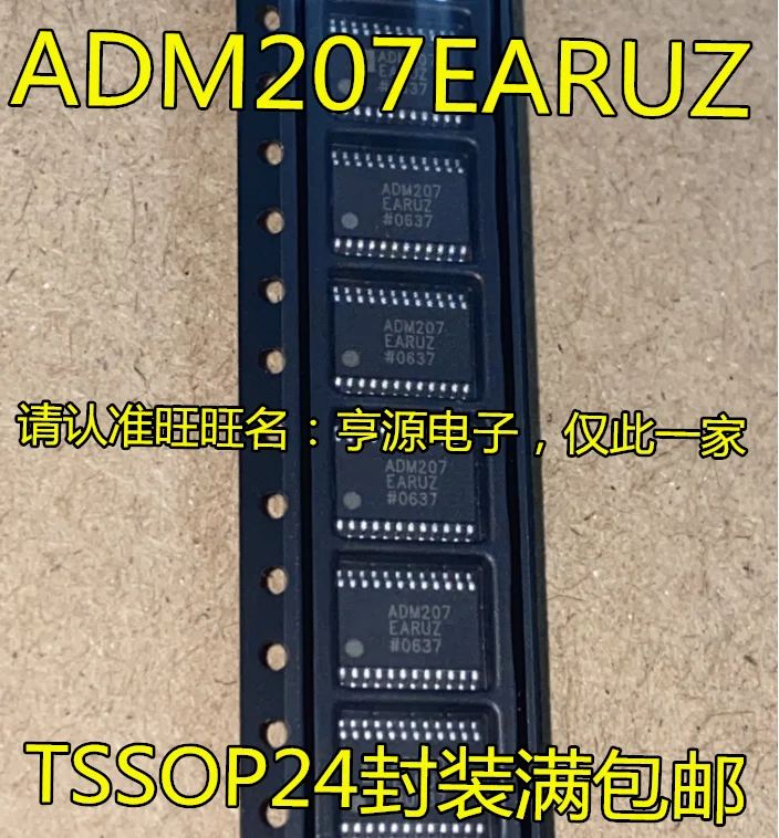 

10pcs 100% orginal new ADM207 ADM207EARUZ TSSOP-24 feet RS-232 interface integrated interface transceiver