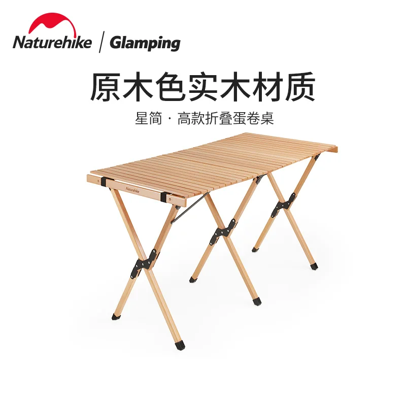 

Naturehike Outdoor Camping Portable And Easy To Store High Folding Egg Roll Table Camp Barbecue Picnic Desk Furniture