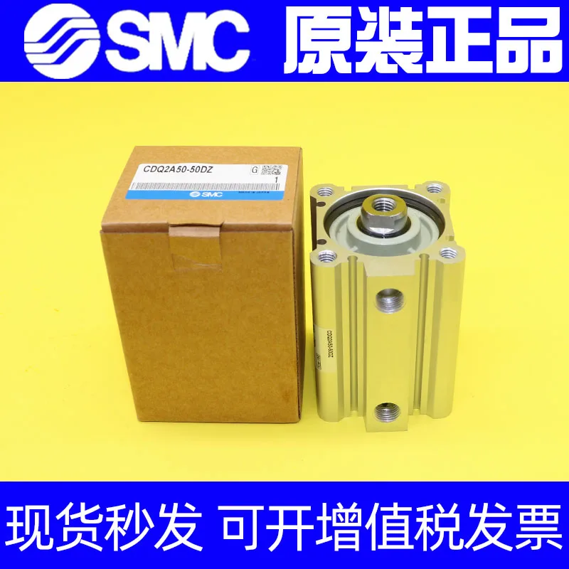 

SMC Cylinder CDQ2A40-CQ2A40-35D/40D/45D/50D/75D/100D DZ DM DMZ