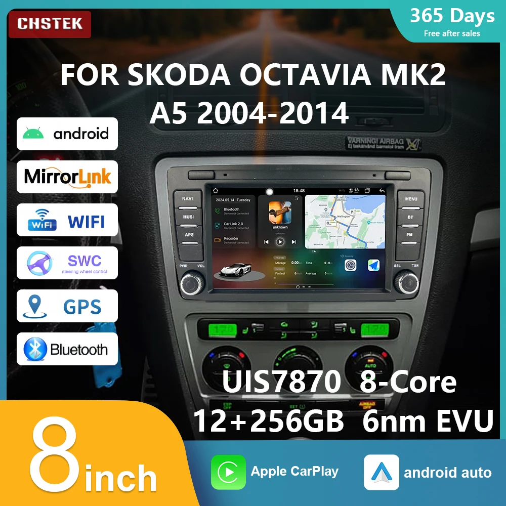 Автомагнитола CHSTEK 12G + 256G Carplay 7870 мультимедиа для Skoda Octavia Mk2 A5 2004-2014 автомобильный