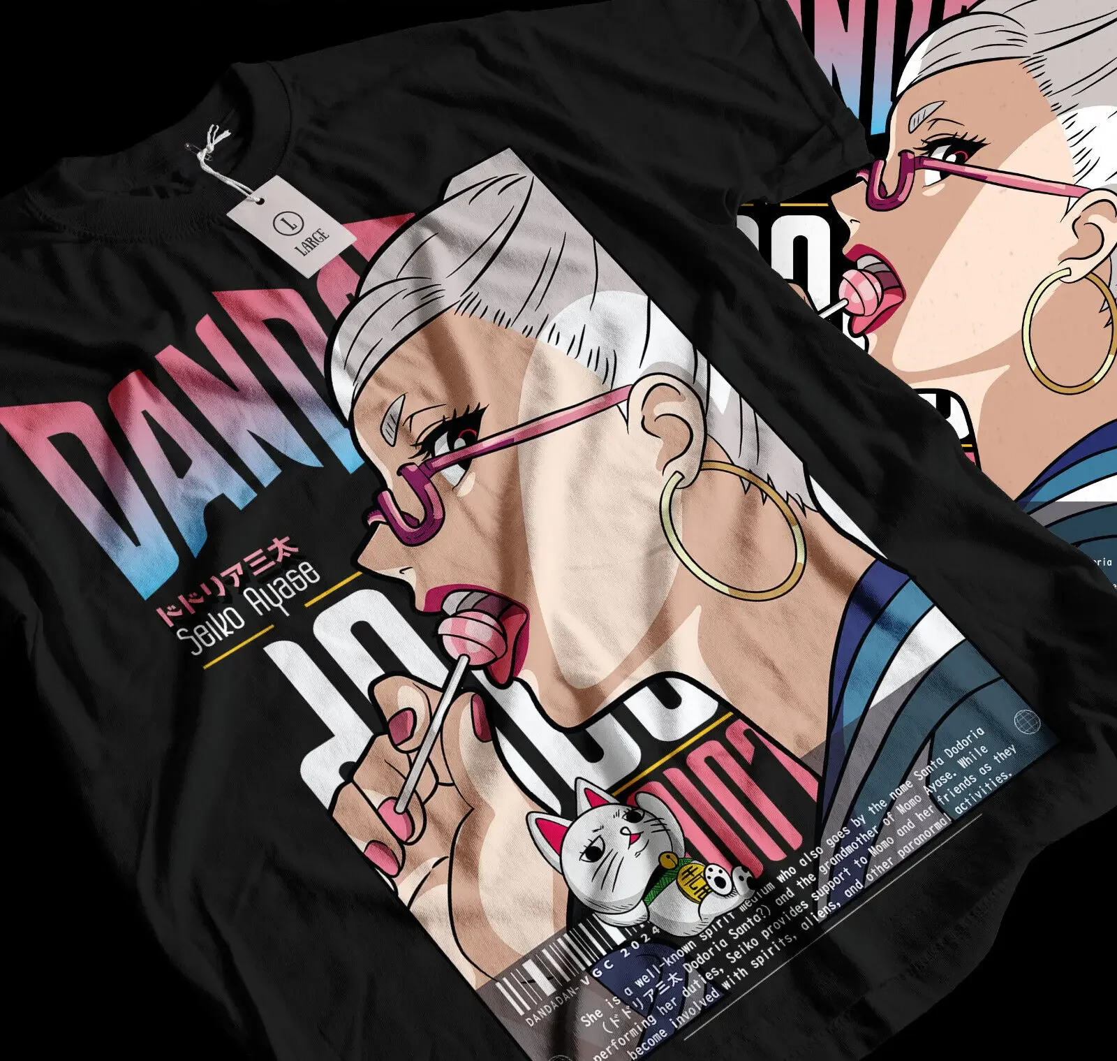 Футболка Seiko Ayase Dandadan Хлопок