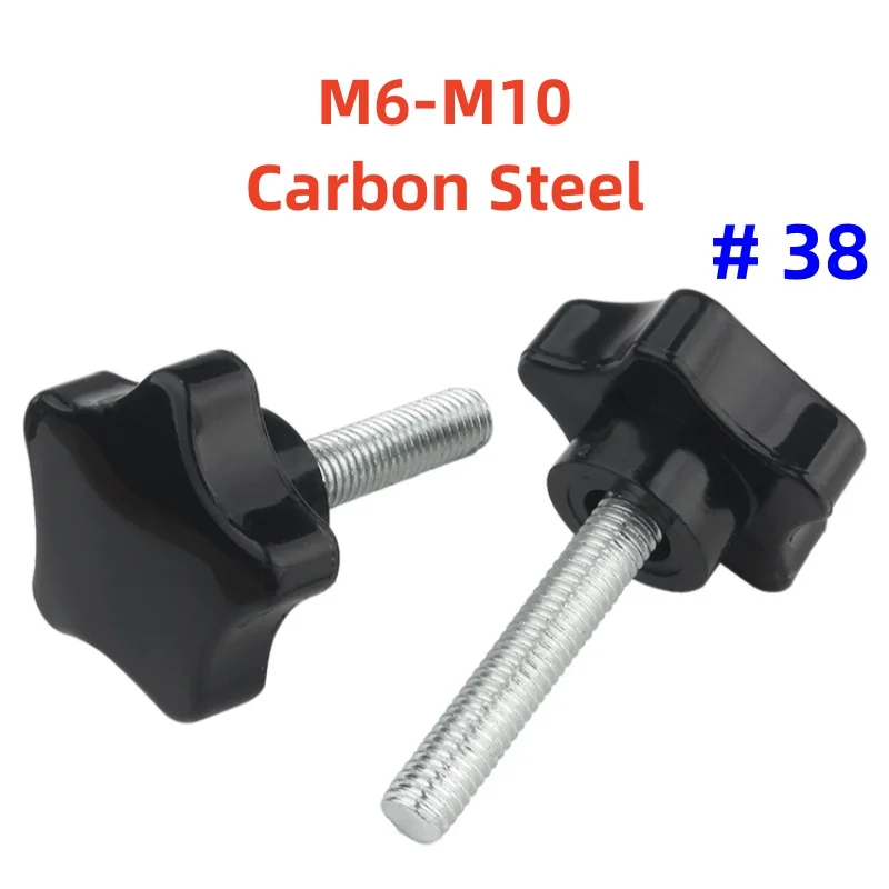 

M6 M8 M10 Пятиугольный винт с ручкой из углеродистой стали, затянутый вручную болт, механическая ручка, винт с регулируемой герметичностью