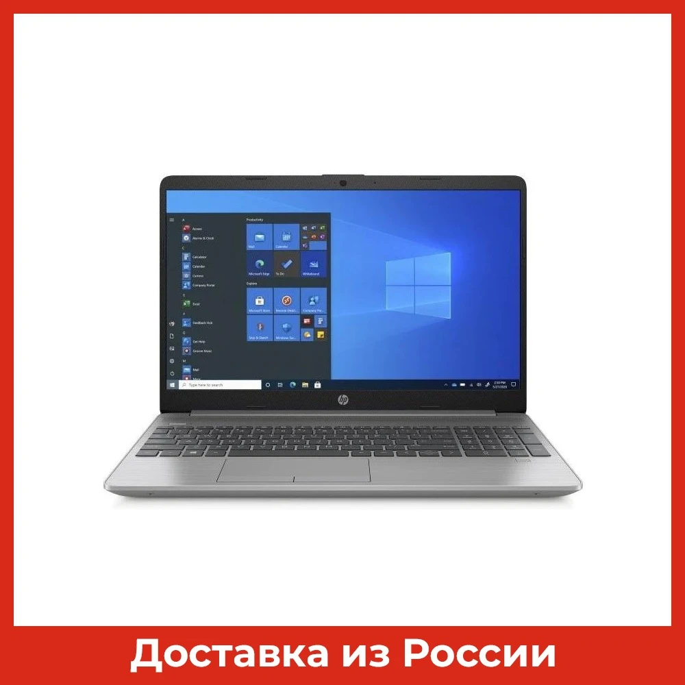 Ноутбук 15.6" FHD HP 250 G8 dk.silver (Core i5 1035G1/8Gb/256Gb SSD/noDVD/VGA int/DOS) (27K00EA) | Компьютеры и офис