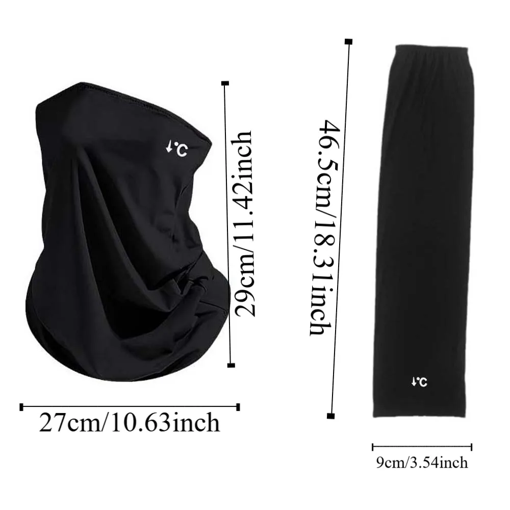 Солнцезащитный комплект из ледяного шелка 3 шт.