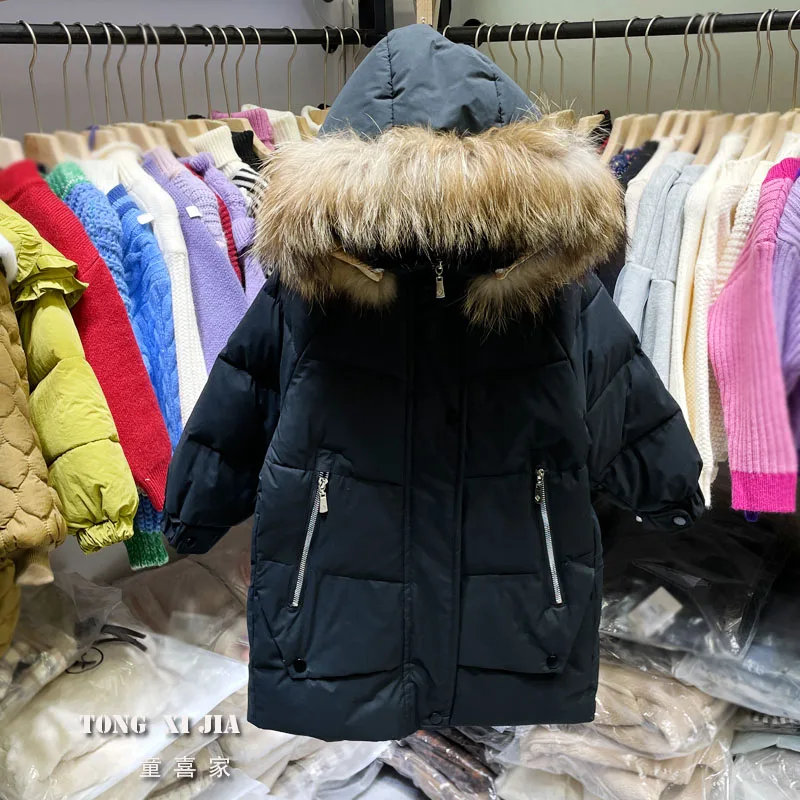 Girl's Style Down Jacket 2022 Winter New Korean Children's Clothing Baby Hooded Fur Collar Mid-Length Boys' Coat