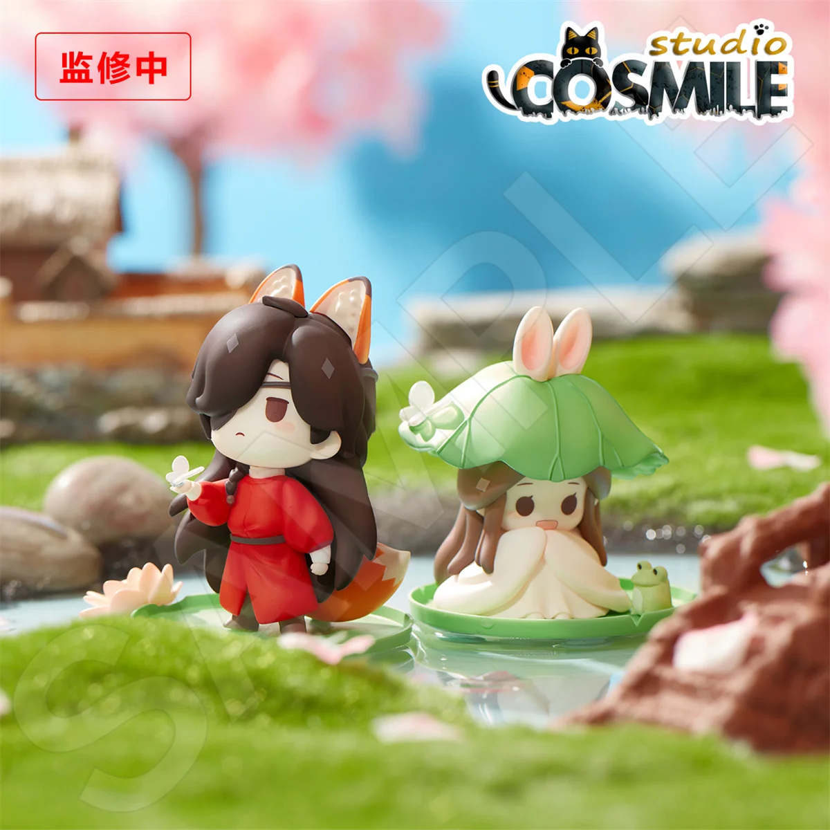 

Available Cosmile Anime TGCF Original Tian Guan Ci Fu San Lang Hua Cheng Xie Lian Comics PVC Figure Toy Doll Sa