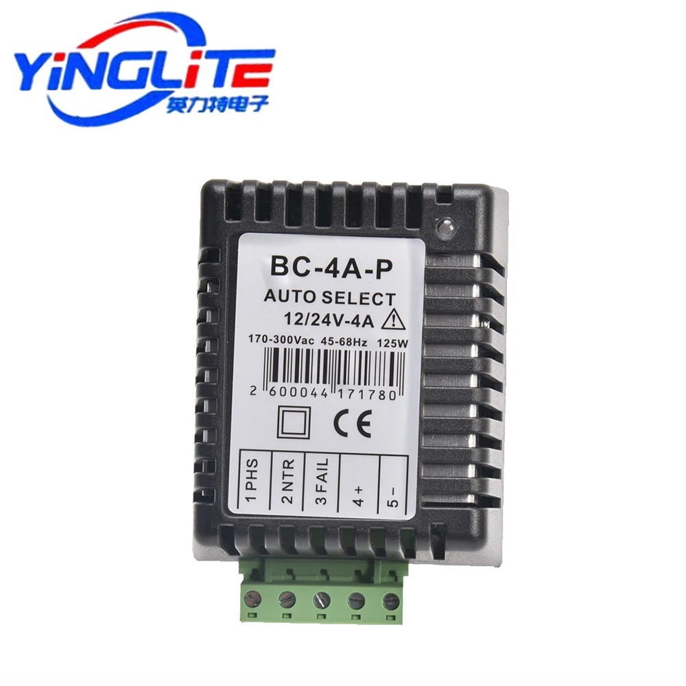 Новинка высокоэффективное зарядное устройство для аккумуляторов 4 а 45-68 Гц