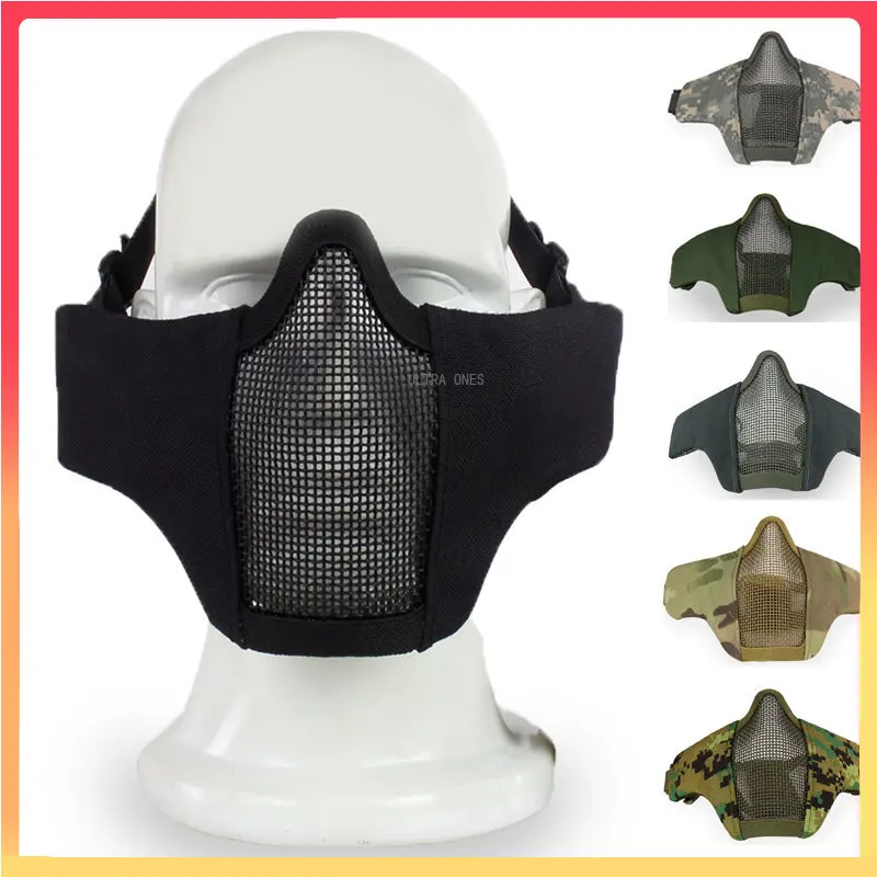 

Tactical Metal Mesh Mask Men Airsoft Cs Game BB Gun Breathable Half Face Masks with Elastic Band Shooting Hunting Accessories
