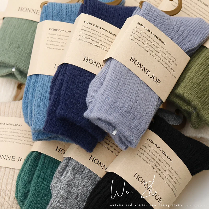 

Autumn and Winter New Women's Mid-thigh Socks with Thickening and Warm Terry Socks In Solid Colour and Loose Pile Socks