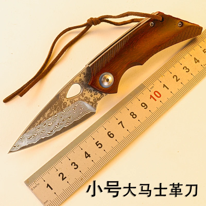 

A Folding Knife Damascus Knife Internet Celebrity Split Express Knife Mini Knife Self-Defense Female Tactical Knife Fruit Knife