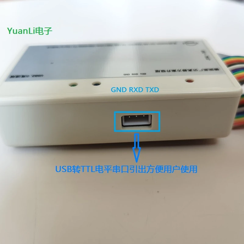 Фото V3.6i Изоляция Симулятор Infineon Загрузка Отладка Программирование UDE №3