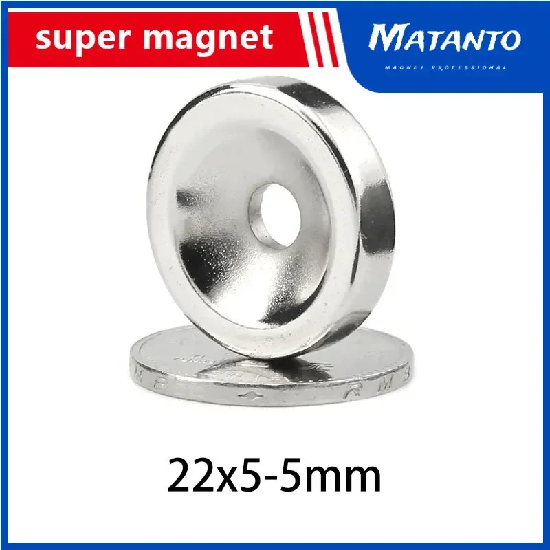 2/5/10/15/20/30 шт. 22x5-5 мм круглые мощные магнитные магниты 22*5-5 N35 Постоянный Неодимовый