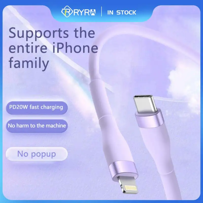 

Кабель зарядный RYRA PD с USB C на Lightning, 20 Вт, 1,2 м