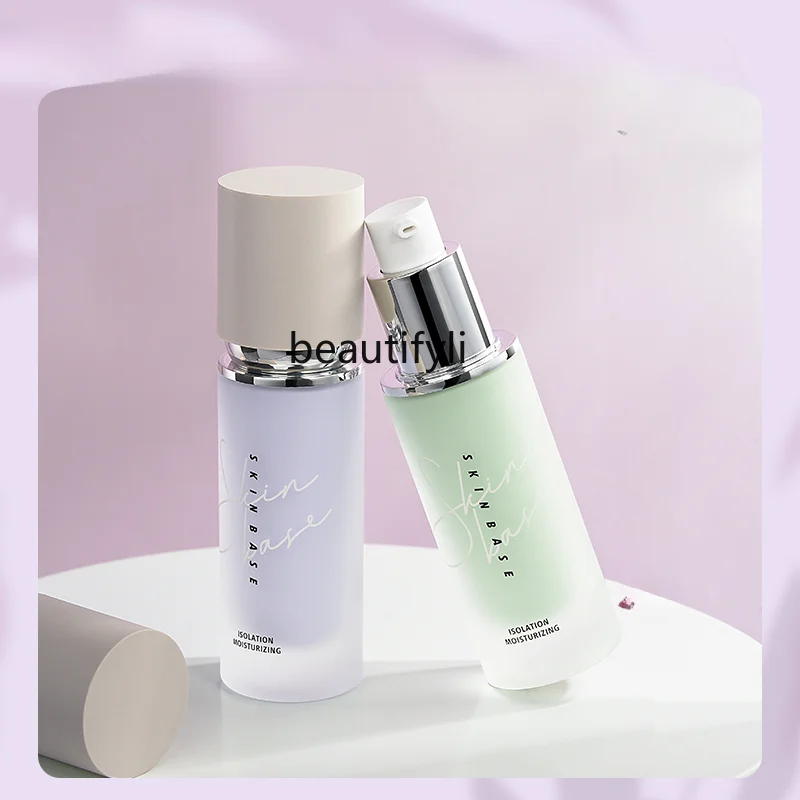 

yj Yishiting Isolation Cream Makeup Front Lotion Sensitive Skin Special Makeup Front Base