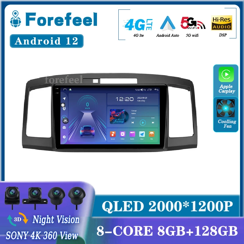 

Мультимедийная система на Android 12 для Toyota, мультимедийный проигрыватель с GPS-Навигатором, видеоплеером, монитором и сенсорным экраном для автомобиля, Premio T240 2001 - 2007
