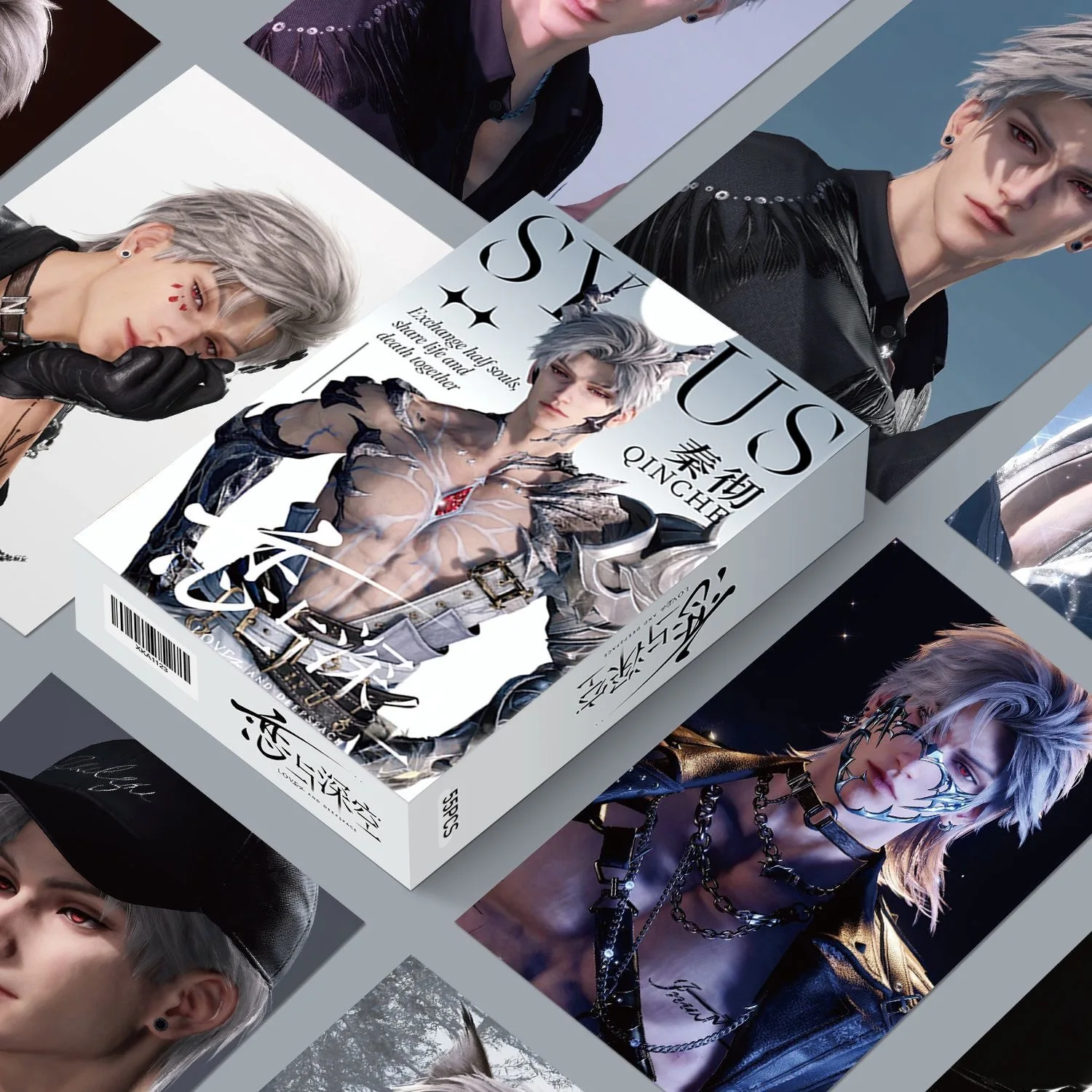 

Коллекция карточек Love And Deepspace Sylus Lomo nbyinto 55 шт.