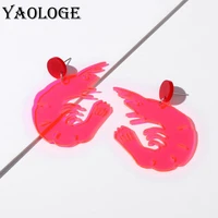 yaologe new vintage personality exaggerated acrylic earrings for women creative lobster shape earrings party jewelry wholesale