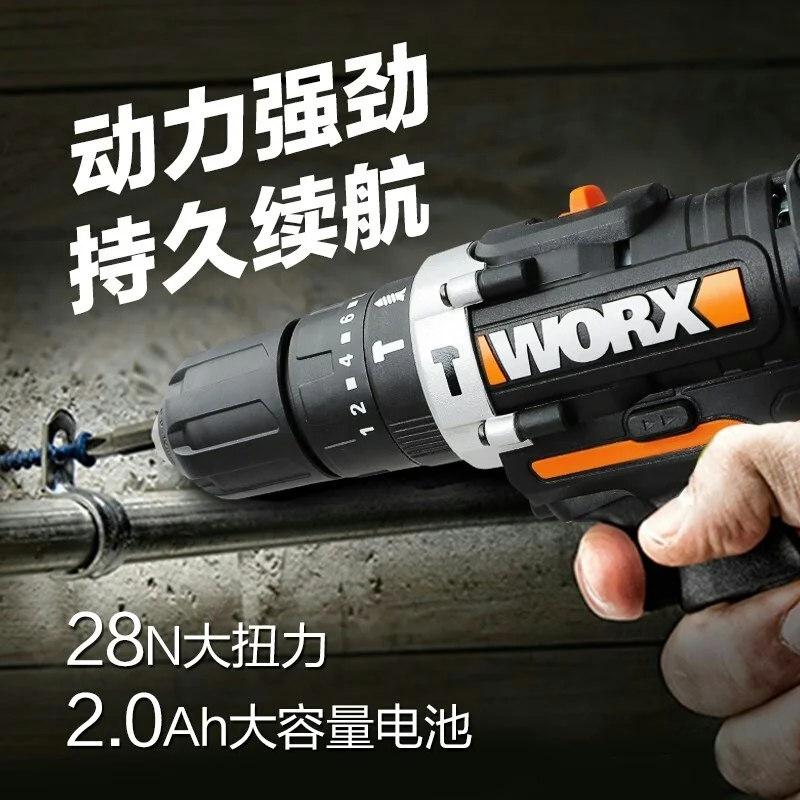Шуруповерт WORX ударный с бесщеточным Мотором 12 В wx129 4 дюйма |