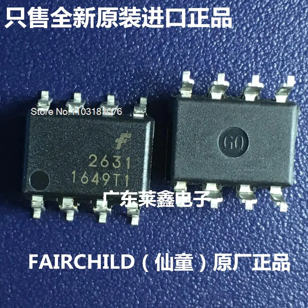 

5 шт./партия HCPL2631 HCPL-2631 2631 SMD8